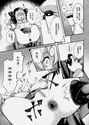 第22页图