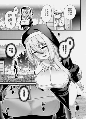 第26页图