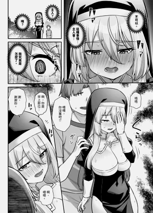 第27页图