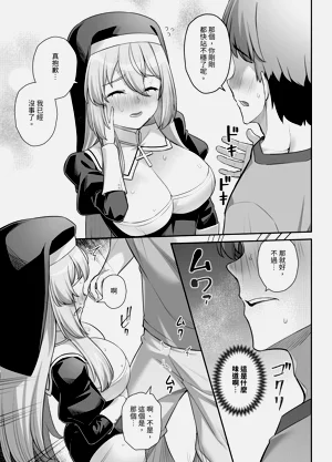 第28页图