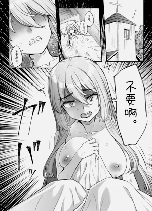 第3页图