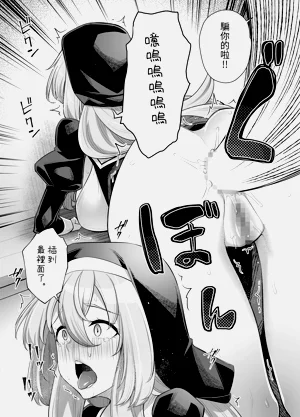 第33页图