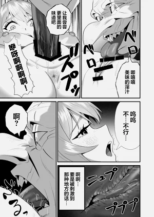 第23頁圖