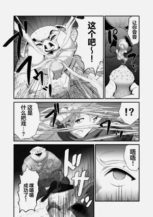 第28頁圖