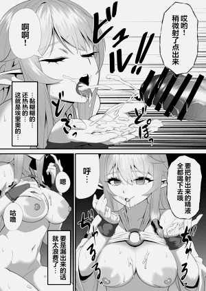 第38頁圖