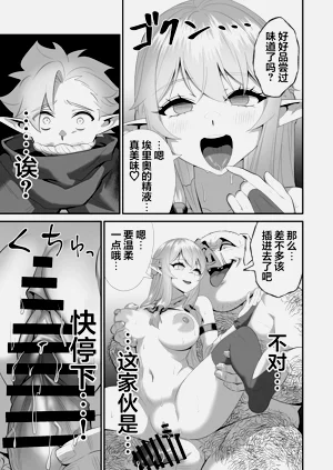 第39頁圖