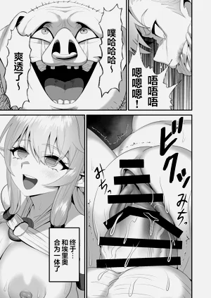 第41頁圖