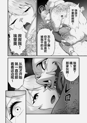 第50頁圖