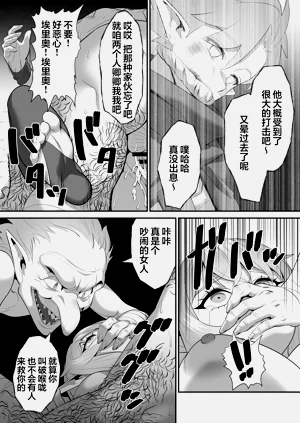 第51頁圖