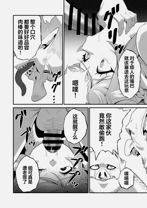 第52頁圖