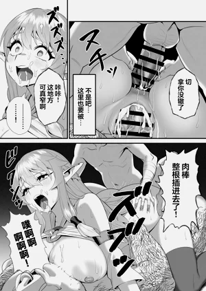 第56頁圖