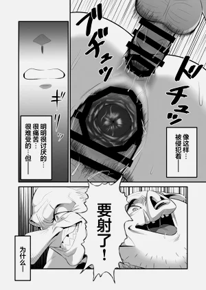 第58頁圖