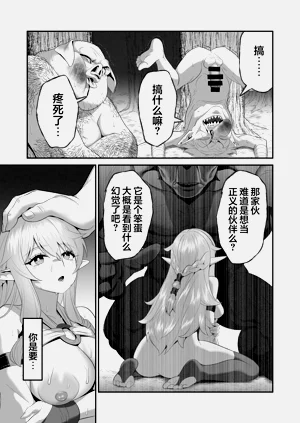第63頁圖