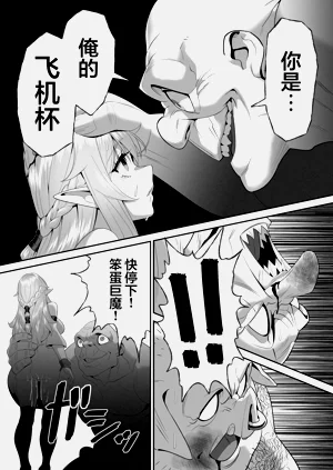 第64頁圖