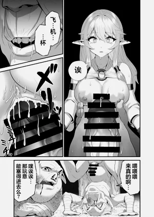 第65頁圖