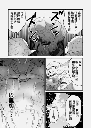 第71頁圖