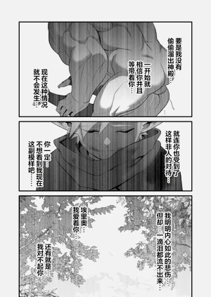 第72頁圖