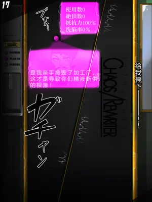 第19頁圖