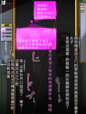 第20頁圖