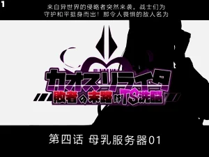 第3頁圖