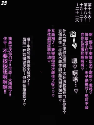 第37頁圖