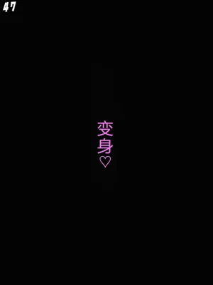 第49頁圖