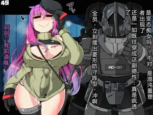 第51頁圖