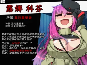 第54頁圖