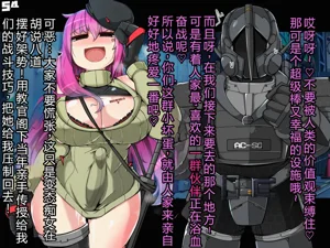 第56頁圖