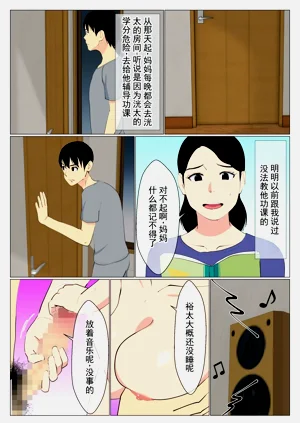 第15页图