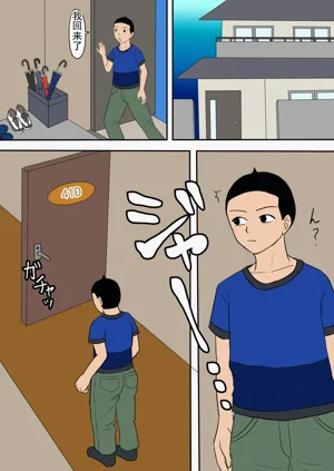 第2页图