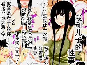 第1页图