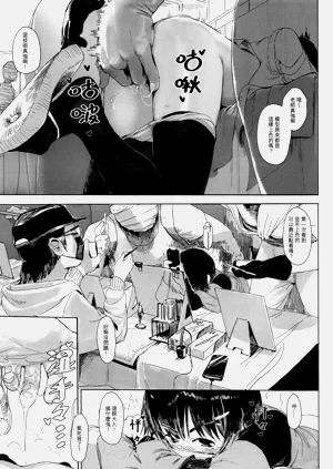 第18頁圖