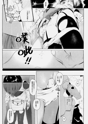 第21頁圖