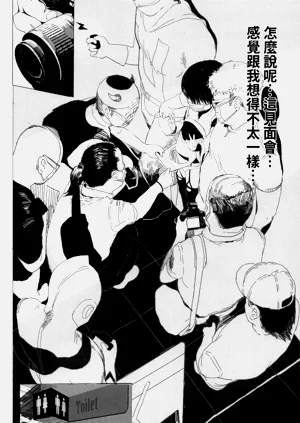 第23頁圖