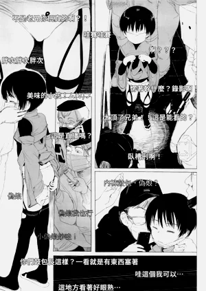 第24頁圖
