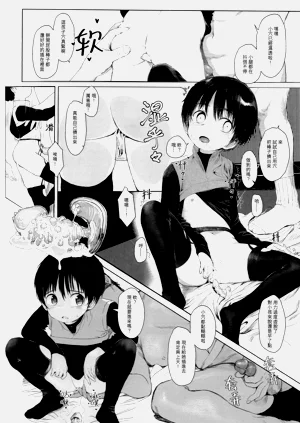 第29頁圖