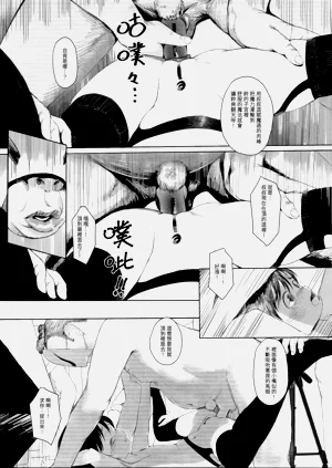 第38頁圖