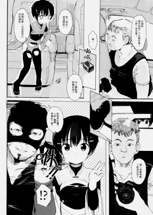 第7頁圖