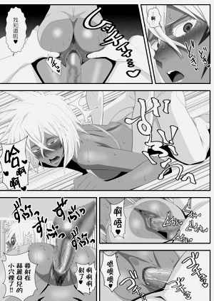 第13页图