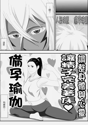 第4页图