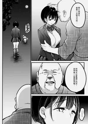 第36页图