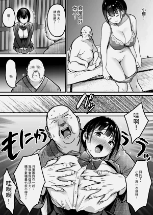 第46页图