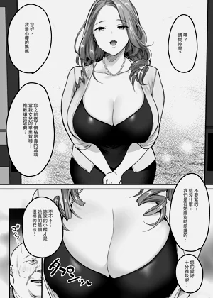 第66页图
