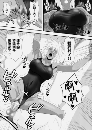 第25页图