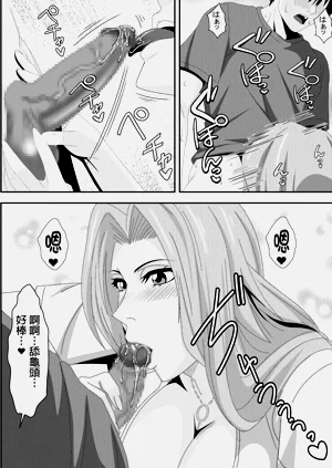 第13页图