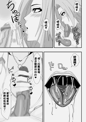 第15页图