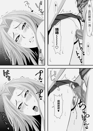 第26页图
