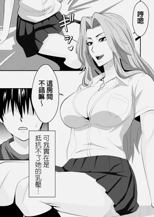 第9页图
