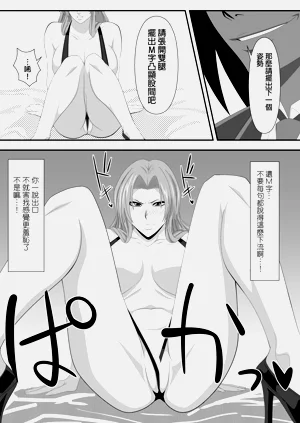 第10页图